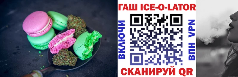 Cannafood марихуана  Харовск 