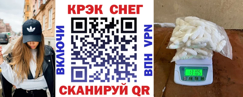 Кокаин Перу  сколько стоит  Харовск 