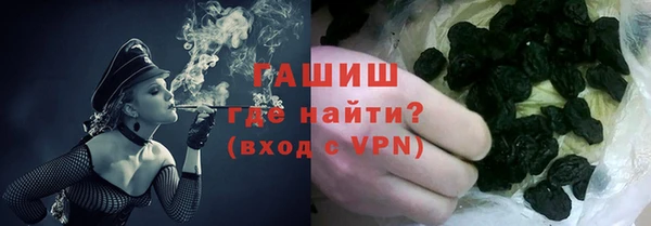ALPHA-PVP Алзамай