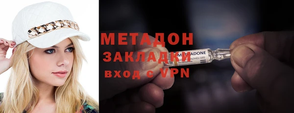 амфетамин Семёнов
