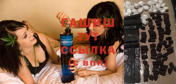 каннабис Алексеевка