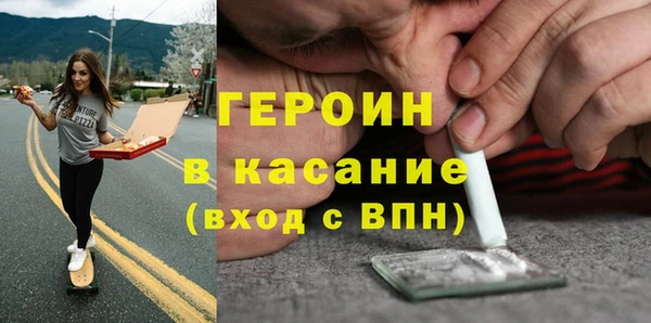 ALPHA-PVP Алзамай