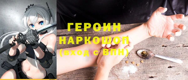 ALPHA-PVP Алзамай