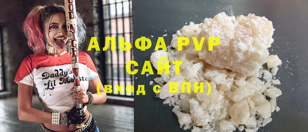не бодяженный Семикаракорск