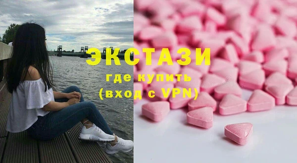 ALPHA-PVP Алзамай