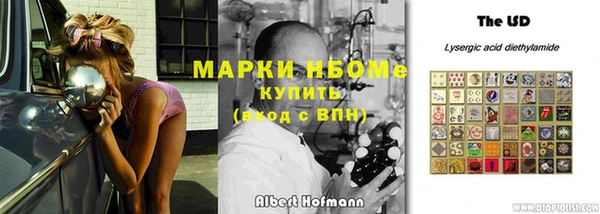 каннабис Алексин
