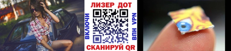 как найти закладки  Харовск  Марки NBOMe 1,5мг 