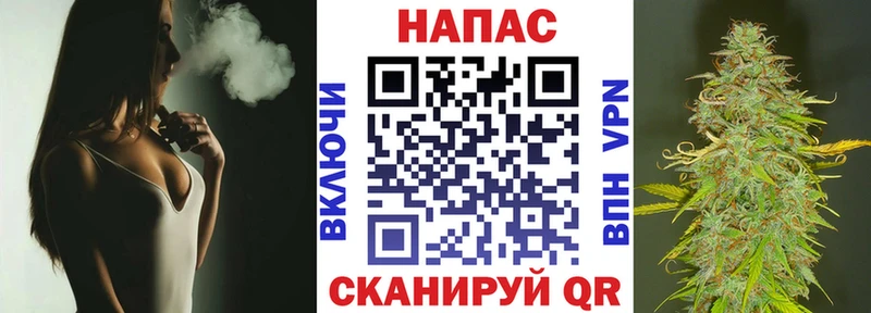 Марихуана AK-47  купить наркотики сайты  Харовск 